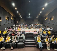 포천시, 치매안심센터 "치매극복주간 문화행사 개최