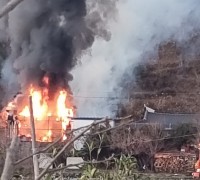 [광양시] 중군동 화재…산불로 번질 뻔한 위기, 신속한 대응으로 확산 차단