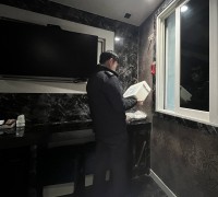 성산소방서, 성탄절 및 연말연시 대비 숙박시설 화재 안전 점검
