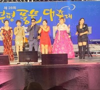 부평 풍물대축제 대중가요 공연 전문단체 "DI 예술단" 시민들에게 큰 호응