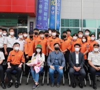 창원소방본부, 상반기 소방공무원 영예로운 퇴임식
