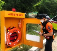성산소방서, 수난사고 대비 수난인명구조장비함 점검