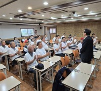 환경보호감시본부, 창립 10주년 맞아 새로운 도약 다짐