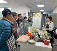 포천시, 종합사회복지관,  고립위기지원 위한  프로그램 성료