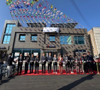 연천  신서 힐링스테이  문열다