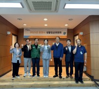 포천시 2026년 생활임금 확정 전변대비 3.2% 인상