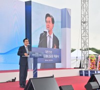 국내최대 ‘해저케이블 공장’ 2027년 가동