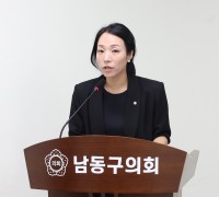 남동구의회 육은아 의원, 「남동구 고령운전자 교통사고 예방에 관한 조례안」발의