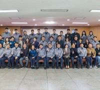 엄성규 부산경찰청장 부산연제경찰서, 해바라기센터, 연일지구대를 차례로 방문