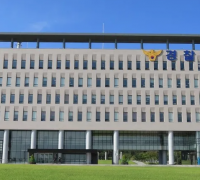 경찰대학, 2025년 신임 경찰 경위·경감 임용식 개최