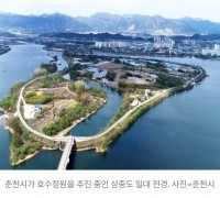 상중도 고산 인근 유적지 무문토기편, 와편, 석기류 등 유물 발견