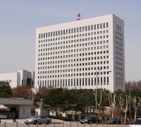 검찰, 아동·사회적 약자 보호 위한 '공익대표' 기능 대폭 강화