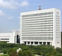 대검찰청, 2025년 9월 공판우수사례 4건 선정