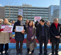 대북 무인기 불법침투, 유엔사령관­국방부장관이 책임져라!
