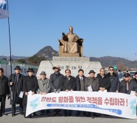 중추사 등 11개 시민단체, “남북평화정책 지지한다! 각종 선제조치 결단하라!”