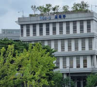 ‘초·중등 양성평등 교수학습자료(5종)’ 발간 학교 양성평등교육에 활력 충전