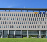 경찰대학, ‘치안정책 경진대회’ 개최