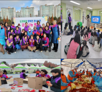 경남여성봉사단 지킴이 양산에 모든 열정 쏟아