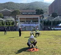 충남도립대, 드론으로 ‘땅 경계’ 읽다…경진대회 성료