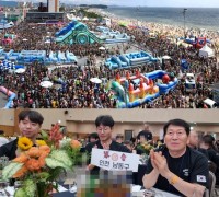 남동구의회 전용호 부의장, 자매도시 보령머드축제 현장 방문