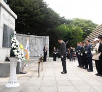 연수구, 민선 9기 취임식 개최 ‘더 큰 변화 연수, 확실한 약속 시작’