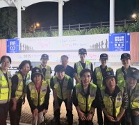 논현서 시민경찰 2기, ‘생명사랑 걷기’ 자살예방 캠페인에 교통안전 도우미로 참여