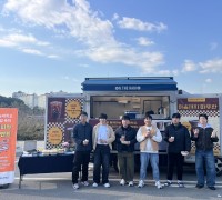 재능대 컴퓨터시스템과·화장품학과  기업과 함께하는 찾아가는 졸업생 직장 격려 행사 개최