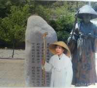 [ 시한수 ]  우수雨水/  悟仙丈