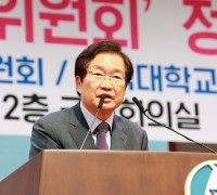 충남 미래 주역 육성 백년대계 세운다