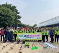 남동 윙윙 쓱쓱 애초기와 빗자루 발대식 및 봉사활동