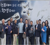 “서울관악RC, 일본 니가타키타RC과 제1758차 정기모임 개최"