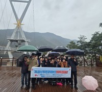 청송 (사)경북지체장애인협회 청송군지   2026년 장애인일자리사업 참여자 ‘자연 속 문화체험’으로 재충전