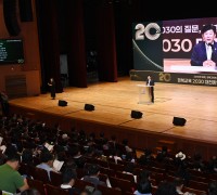 경북도의회 교육위원회, 경북교육 2030 대전환 현장 안착 강조