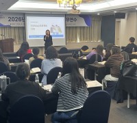 경북교육청, 2026 신규 전문상담교사 직무연수 운영