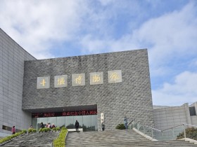 인천-스옌 국제선 첫 운항 기념, 인천 관광단 스옌시 최초 방문