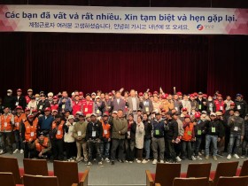 영양군, 외국인 계절근로자 804명 본국으로 출국 완료