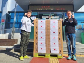 청송군 현동 홈마트,  170만 원 상당‘사랑의 귤’나눔