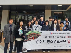 의성군, 희망2026 나눔 캠페인 전개