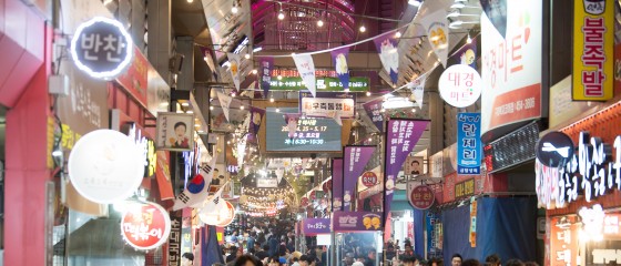 구미시, 올 한 해 6,300개 소상공인 사업장에 카드수수료 15억원 지원