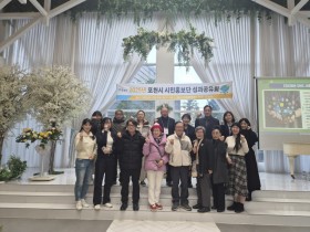 251210보도자료(청송군농업기술센터 농촌지도사업 종합평가회 개최) (1) (1).jpg