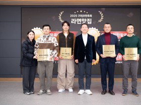 일본 사) 재일충청협회 제3대 회장 이•취임식 이정욱 회장 취임식 개최