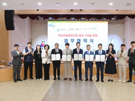 2026.01.12 정숙경의원님 관련  보도자료용_1.JPG