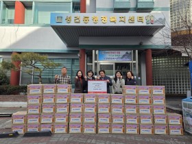 경주시  성건동 신경주새마을금고, 사랑의 좀도리로 라면 50상자 기탁