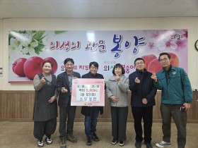 “대한민국 대전환, 배를 돌려라”... 하승수 초청 인문학 콘서트 개최