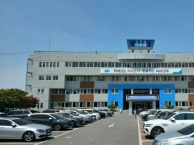 상주시, 2026년도 ‘시민안전보험’ 가입