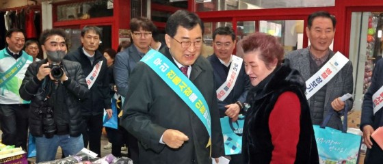 경주시, 설 연휴 5일간 ‘종합안정대책’ 가동