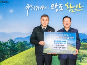 260204-3출근길 차량 화재 시민 초기 대응으로 큰 피해 막아 .jpeg