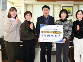 [전라남도] 광양지역자활센터, 참여자 대상 소양·직무 교육 성료