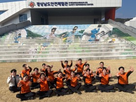 경주시 산내면 지역사회보장협의체 정기회의 개최