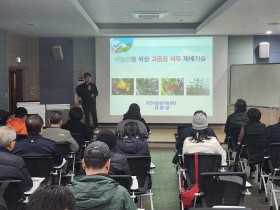 의성군 한국자유총연맹 의성군지회, 2026년도 정기총회 개최